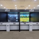 문경단산관광모노레일(하부승강장) 이미지