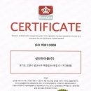 성진과일야채