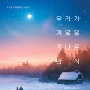 도서출판 보헤미안