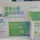 수성우리약국 이미지