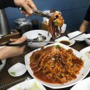 다찜 - 서귀포시 | 다찜