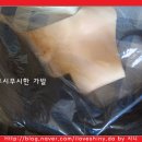 생활미용 이미지