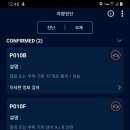 전주오토 이미지