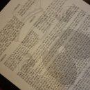 고향약국 이미지