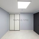 인테리어바우하우스