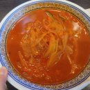 복돈중화반점 이미지