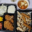 우리동네돈까스탕수육 이미지