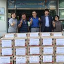 송민공업사 이미지