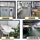 태송행정사사무소 이미지