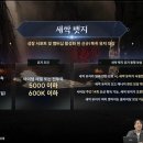 월드방송그룹 주식회사