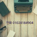 스타리치에이치알 이미지