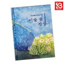 성원인쇄문화사