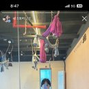 바이브온네일
