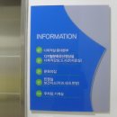 한솔동 주민도서관 이미지