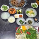 양반가든