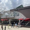 삼수온천길 이미지