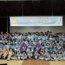 서울특별시립보라매청소년센터