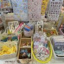 율무상점 이미지