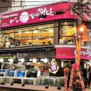 빛나는 바다 이미지