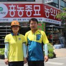 흥농팜아그로 이미지