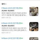 수원-0822 네이버블로그