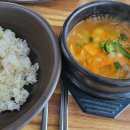 샘터골한정식 이미지