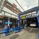 스마일자동차 공업사-1 이미지