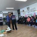 태일 경로당 이미지