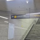 스튜디오406 | 부천 상동역 속눈썹펌 잘하는곳, 스튜디오 카노 만족 후기