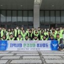 청운대학교 C뉴스041