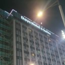 Days Hotel & Suites Incheon Airport 이미지