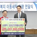 국제세탁소 이미지