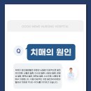 굿뉴스커뮤니케이션