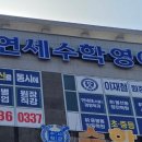만복광고