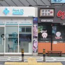 사하구-43 이미지