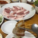 인천맛집 - 보령시 | 인천맛집