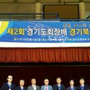 민락검도관 이미지