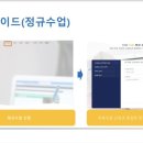씨엘톡잉글리쉬