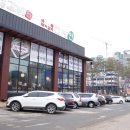 천지연송도이동갈비우설화긴자천안불당점신화푸드빌리지