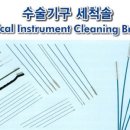 태일메딕스 이미지