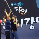 세일자동차공업사