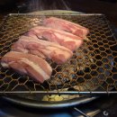 화로구이 이미지