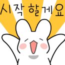 건축사사무소사이플러스