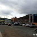 덕실리 Daum카페