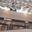김포공항 대한항공 국내선 라운지 위치 이용방법 디저트 코너 후기