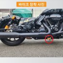 대웅모터스 이미지