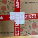 심복농장 이미지