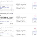 [밖으로 나온 대학] 대학에서 배우는 부동산 지식2 | “실직했다고 멈추지 마세요! 교육신청하기”