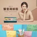 지니식품