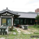 춘추민속관 이미지